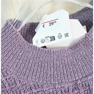 Женское трикотажное платье