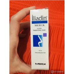 Детский ILIADIN MERCK %0,025 PEDIATRIK SPREY, COZELTI (10 ML)
