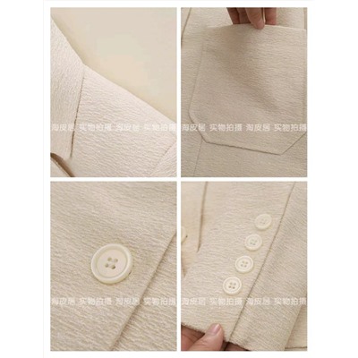 Жакет женский H&*M из фактурной ткани на подкладе с накладными карманами