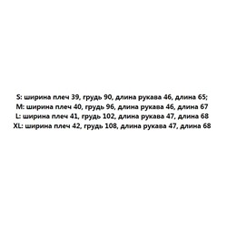 Приталенная рубашка, идеальная для этого сезона!  Хлопковая ткань «Оксфорд»