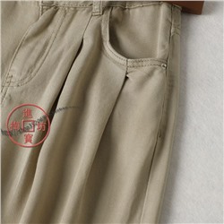 Женские брюки с ремнём