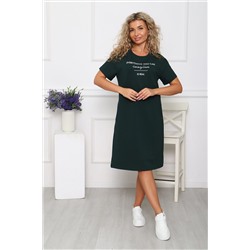 Платье 57102 НАТАЛИ #914133