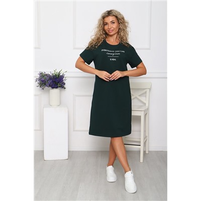 Платье 57102 НАТАЛИ #914133