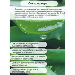 Увлажняющие маски для лица Набор 10 шт