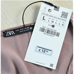 Женская кофта ЗАР*А