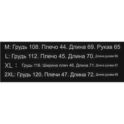 Мужской свитшот с воротником-стойкой на молнии   LACOST*E ОРИГИНАЛ!