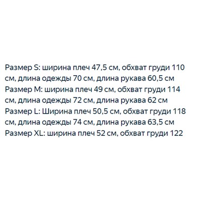 Классический свитер с капюшоном и вышивкой КОУ*Ч