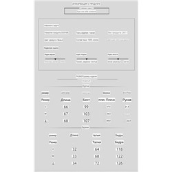 Симпатичный муслиновый домашний комплект пижама 🌷