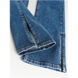 Jeans im Straight-Fit mit Saumschlitzen