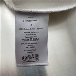 Толстовка свитшот Dio*r  Унисекс модель