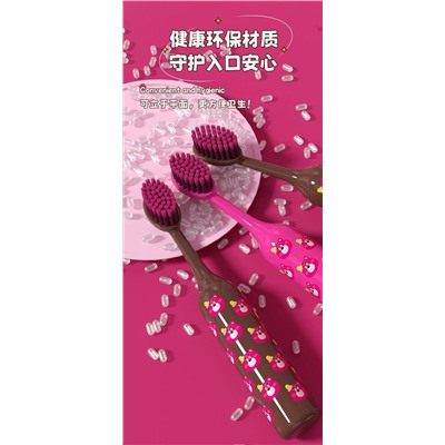 Зубная щетка. В наборе 2 шт