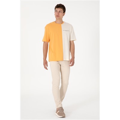 Erkek Bej Slim Fit Jean Pantolon