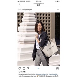 Распродажа сумка  люкс