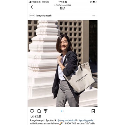 Распродажа сумка  люкс