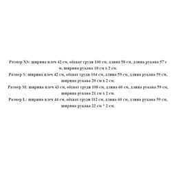 Женская двусторонняя шерстяная куртка CO*S