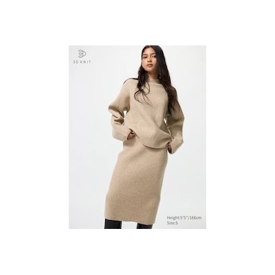 3D Knit Seamless Soufflé Yarn Skirt