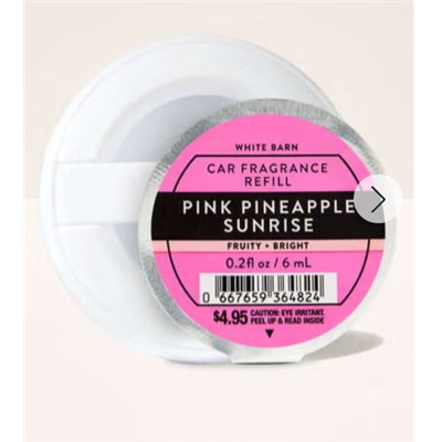 Pink Pineapple Sunrise