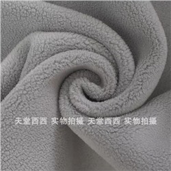 Мужские теплые спортивные штаны с флисовой изнанкой РАЛЬ*Ф Л