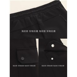 Мужские спортивные штаны джоггеры   Н*М