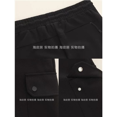 Мужские спортивные штаны джоггеры   Н*М