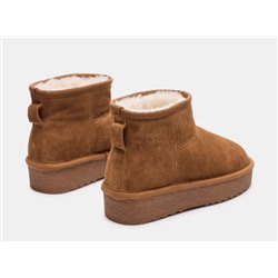Comfy Chestnut Suede