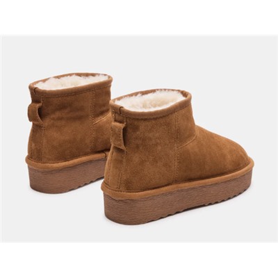 Comfy Chestnut Suede