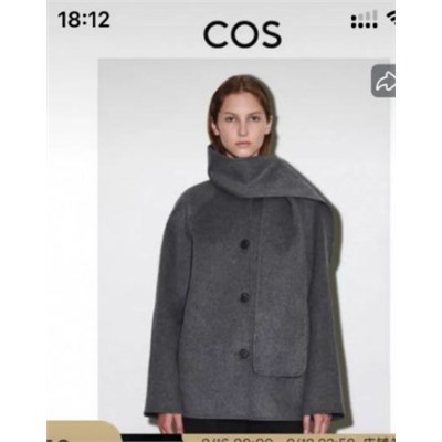 Шерстяное пальто с двусторонним кроем КО*С