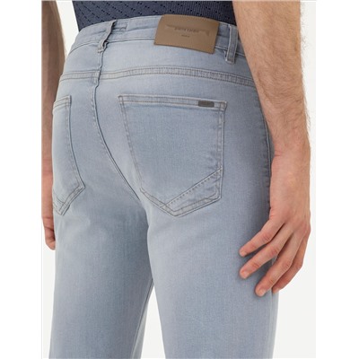 Açık Gri Slim Fit Jean Pantolon