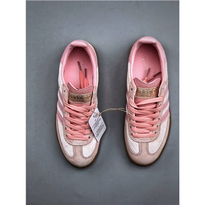 Adida*s Handball Spezial Sporty x Rich