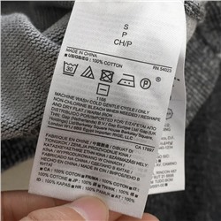 Мужской пуловер  Banan*a Republi*c