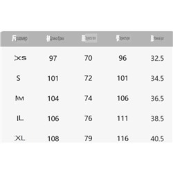 Штаны Essential*s.