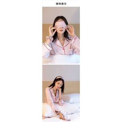 Набор из трех предметов  LANCOM*E  Оригинал, конфискат таможенного контроля