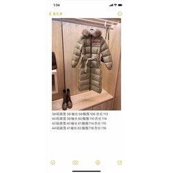 Распродажа  пуховик люкс prad* мех натуральный