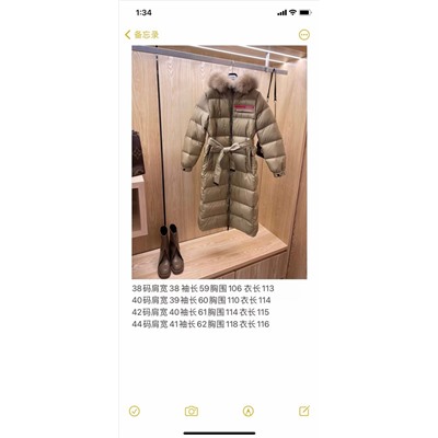 Распродажа  пуховик люкс prad* мех натуральный