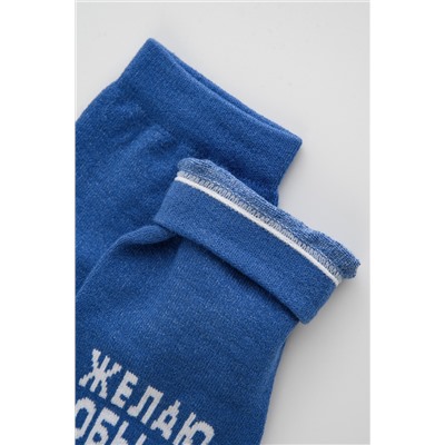 Носки мужские Желаю