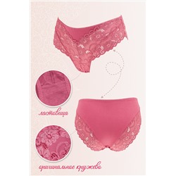 Трусы GL544 НАТАЛИ #884545