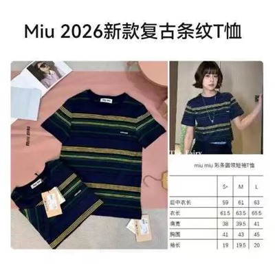 футболка люкс распродажа