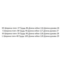 Трикотажное платье CO*S ОРИГИНАЛ!