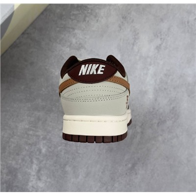 Nike SB Dunk Low