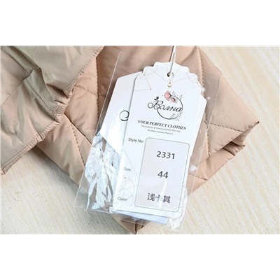 Повседневная куртка на хлопковой подкладке с капюшоном