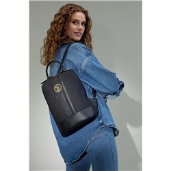 Kadın Siyah Sırt Çantası