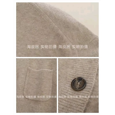 Женский кардиган,  смесовая шерсть  Uniql*o