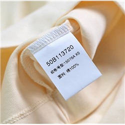 Футболка унисекс  ДЖЕЙ*ЭН*БИ*УАЙ