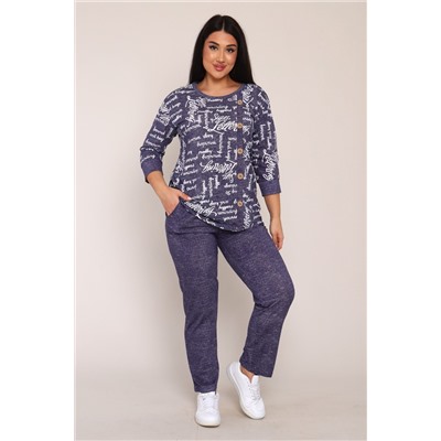 Костюм женский КБЖ0053Г