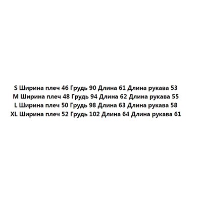 Женский свитер из смеси шерсти и хлопка
