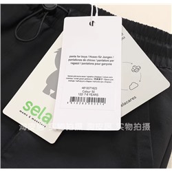 Спортивные штаны СЕЛ*А. Экспорт в Россию. Выдерживают холод до -15