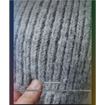 Теплая шапка унисекс с вышивкой логотипа бренда  AL*O