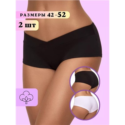 Трусы шорты для беременных набор WSHBr/0102
