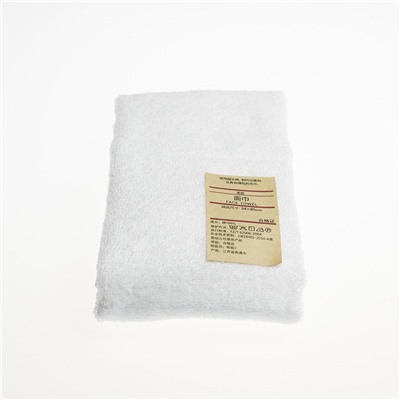 Мягкое приятное полотенце по 2 шт