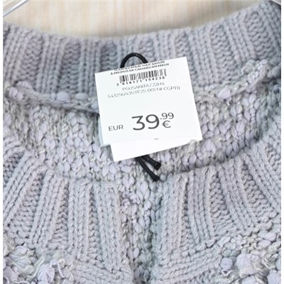 Женский жилет